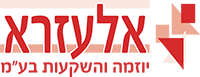 לוגו אלעזרא