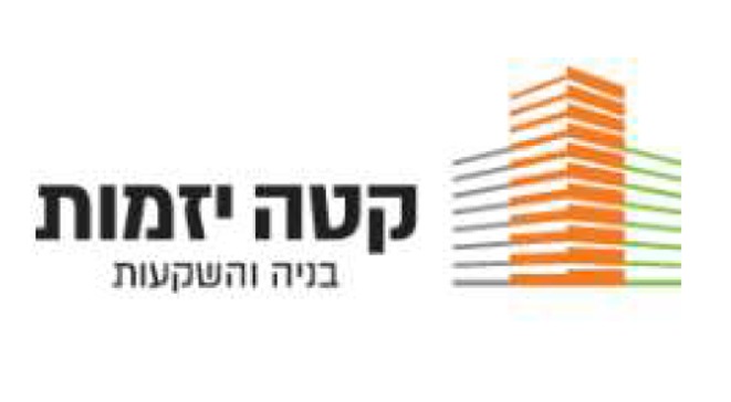 קטה חברה לבנייה